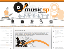 Tablet Screenshot of music-sp.com